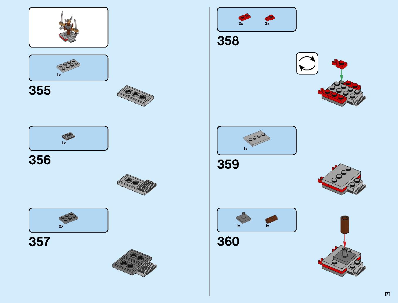 ニンジャ道場 70670 レゴの商品情報 レゴの説明書・組立方法 171 page