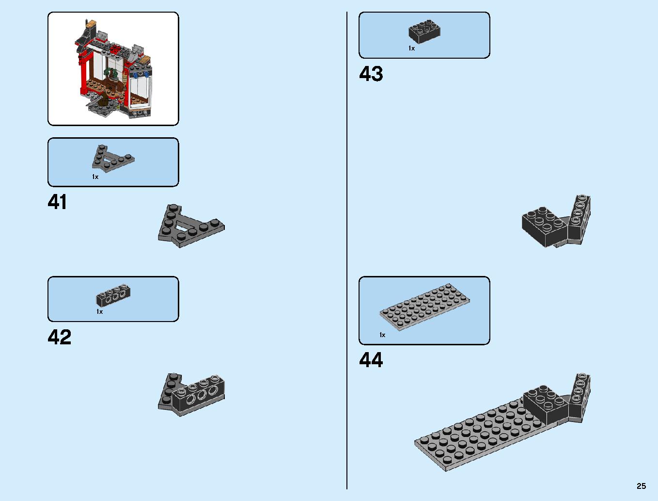 ニンジャ道場 70670 レゴの商品情報 レゴの説明書・組立方法 25 page
