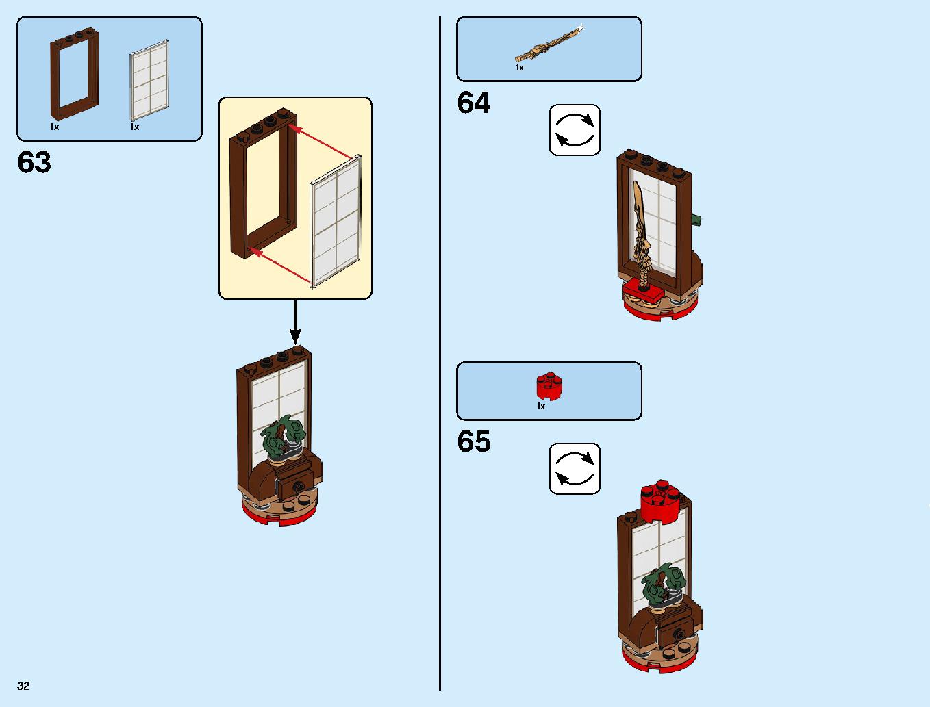 ニンジャ道場 70670 レゴの商品情報 レゴの説明書・組立方法 32 page