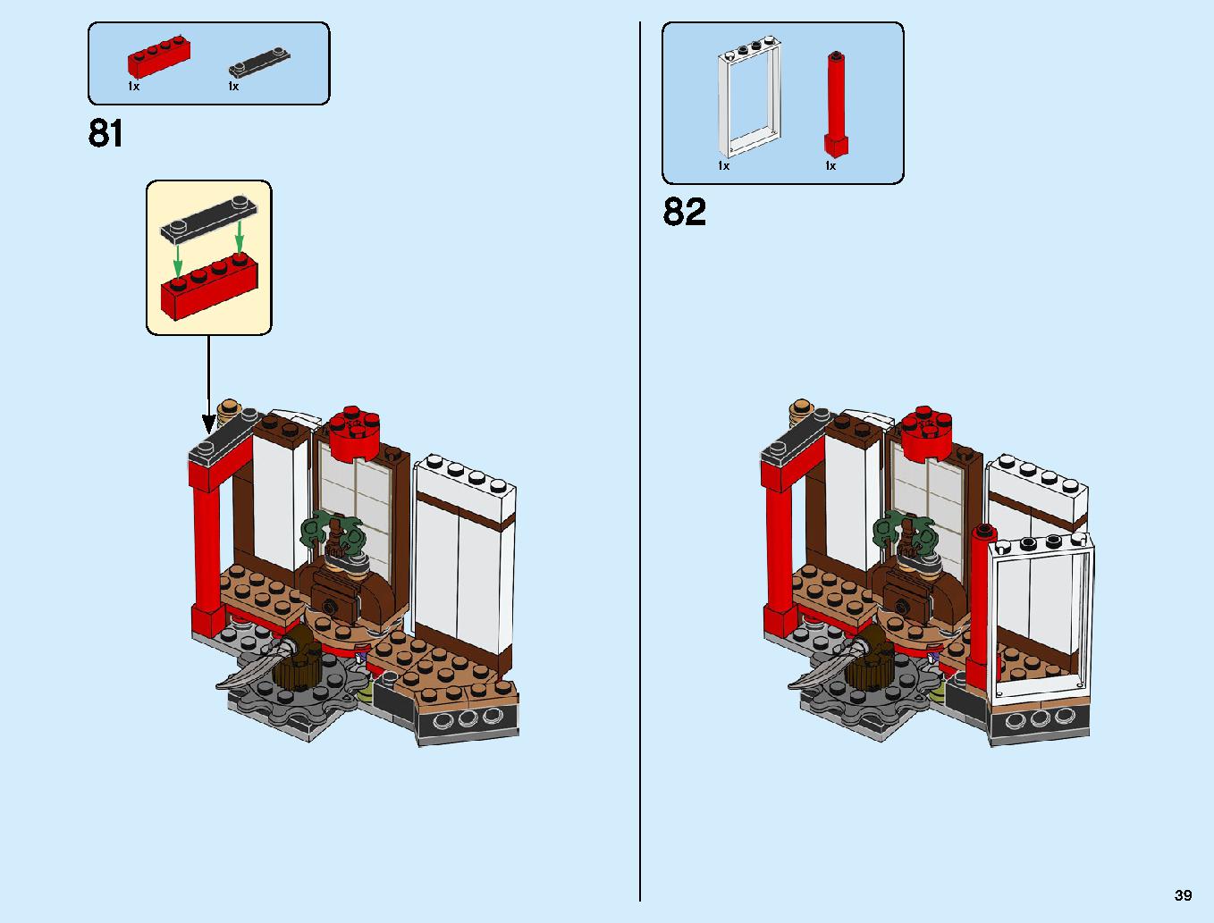 ニンジャ道場 70670 レゴの商品情報 レゴの説明書・組立方法 39 page