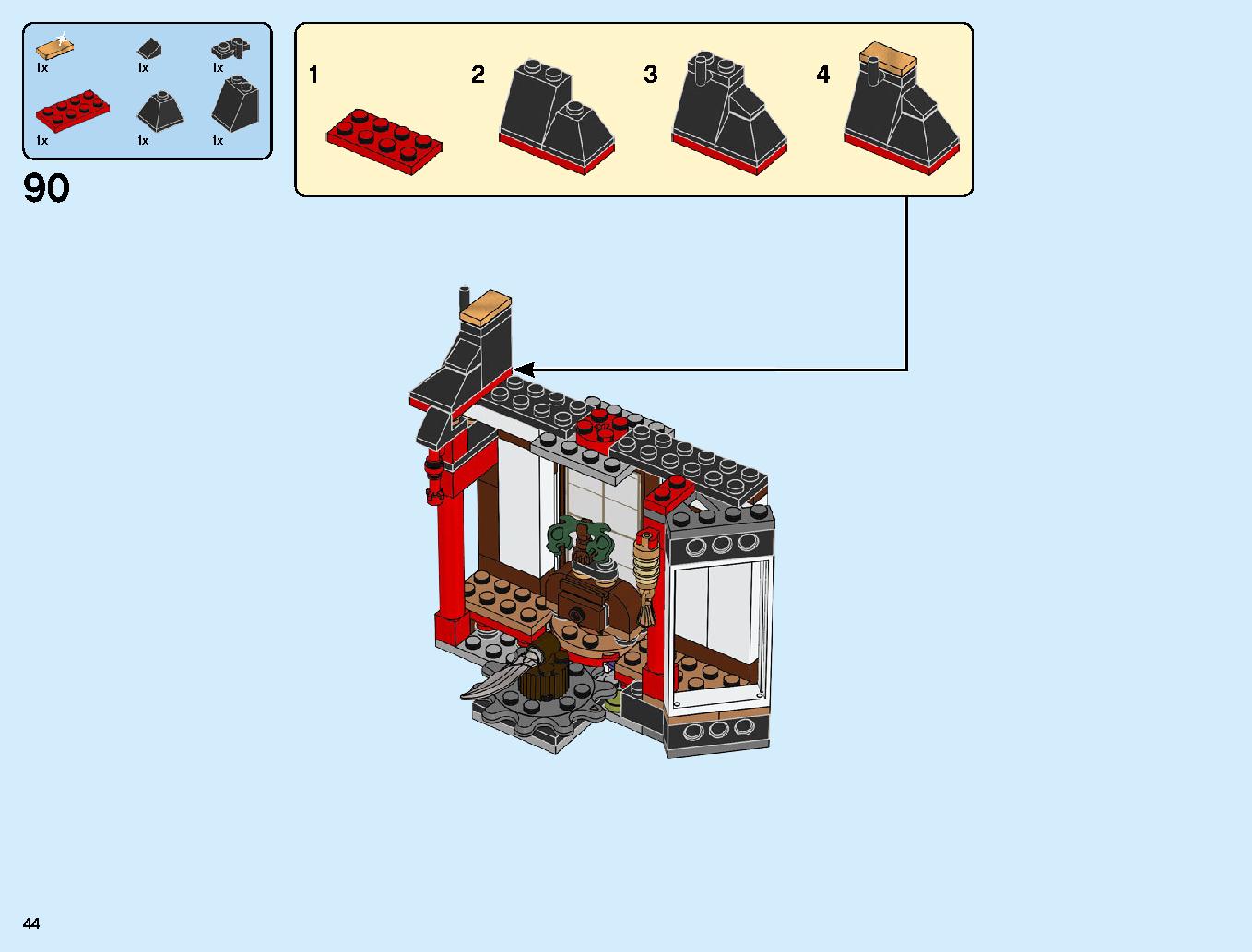 ニンジャ道場 70670 レゴの商品情報 レゴの説明書・組立方法 44 page