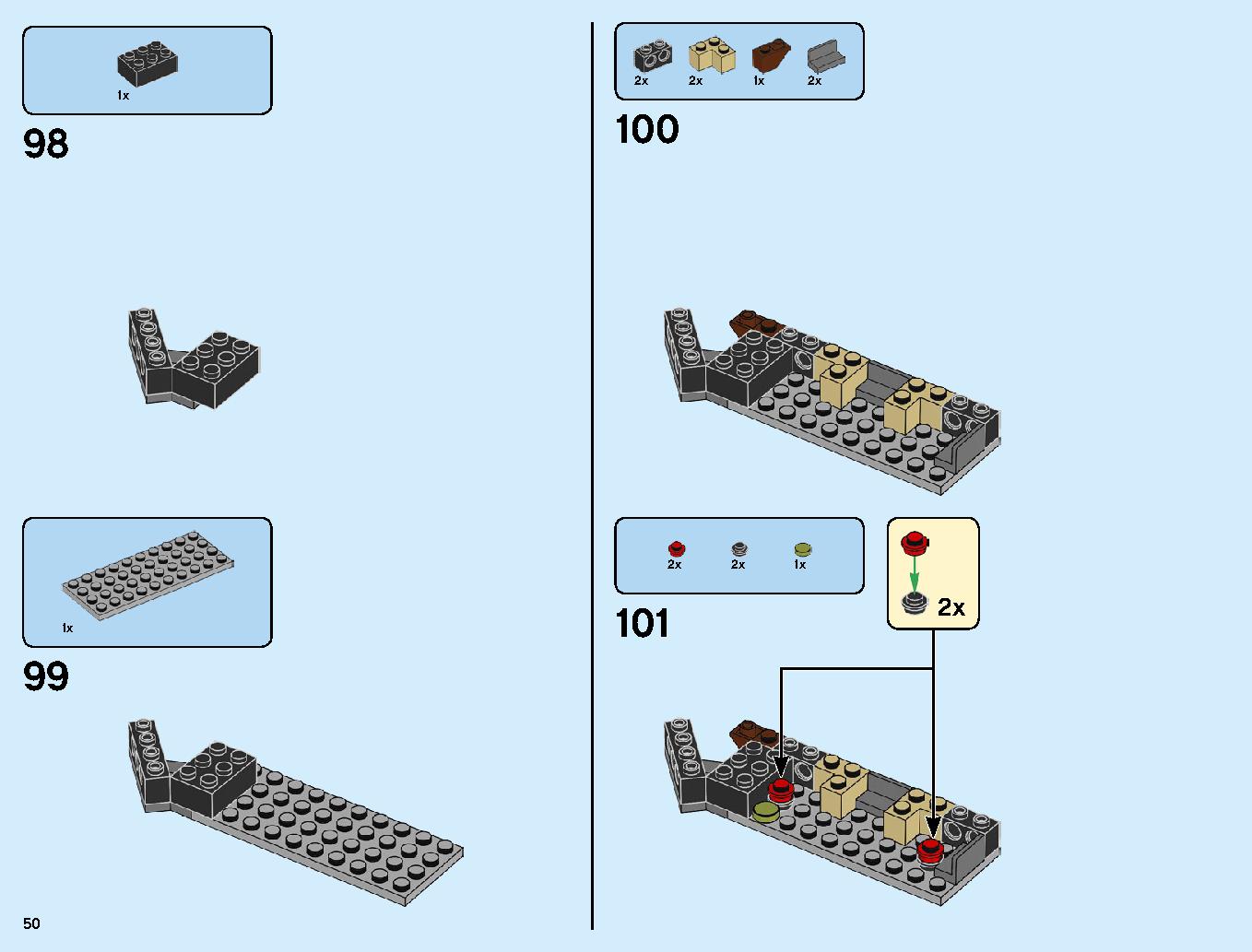 ニンジャ道場 70670 レゴの商品情報 レゴの説明書・組立方法 50 page