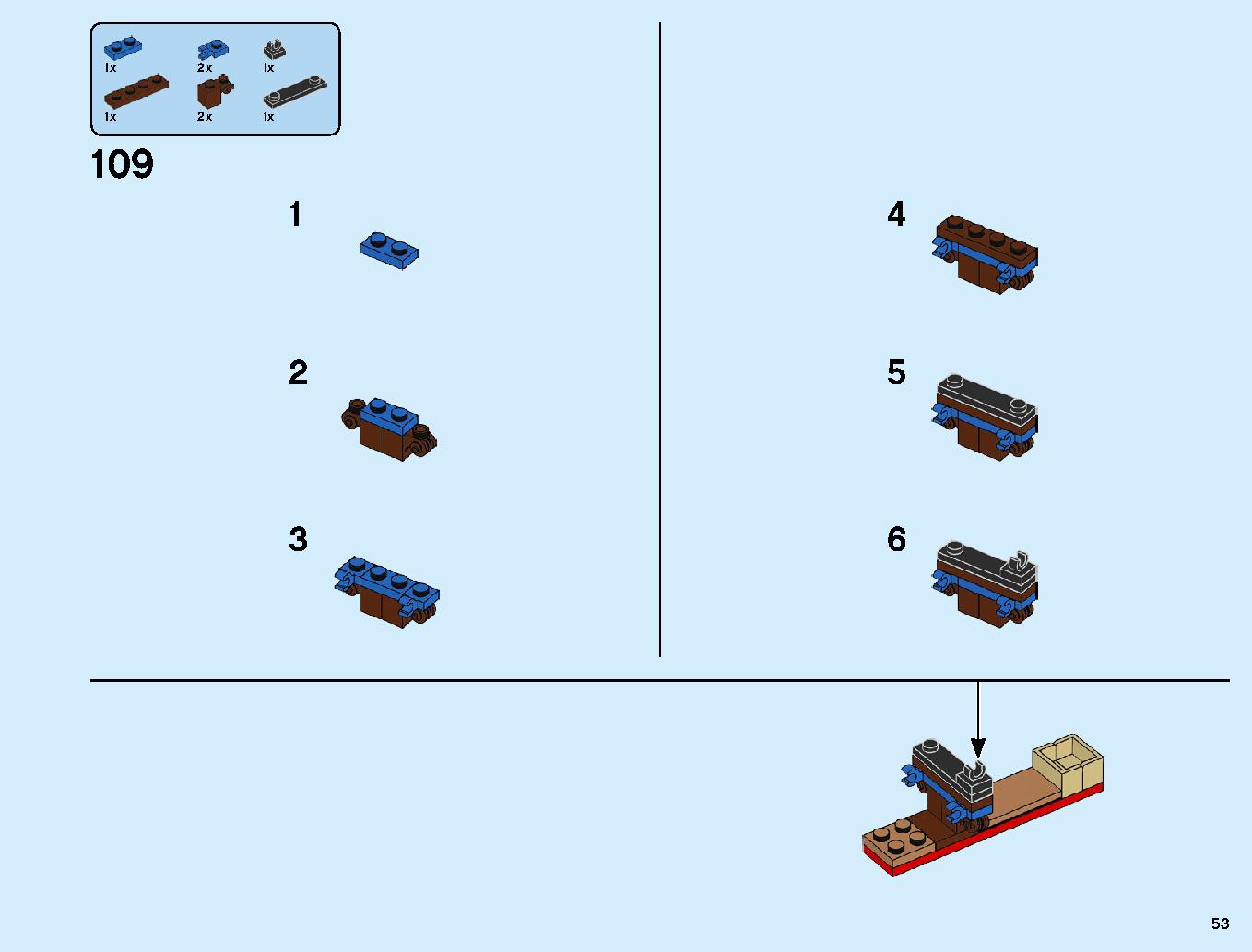 ニンジャ道場 70670 レゴの商品情報 レゴの説明書・組立方法 53 page