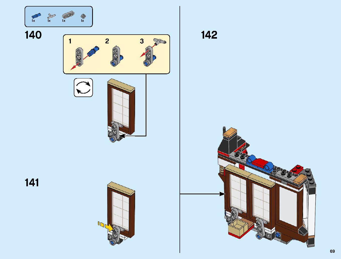 ニンジャ道場 70670 レゴの商品情報 レゴの説明書・組立方法 69 page