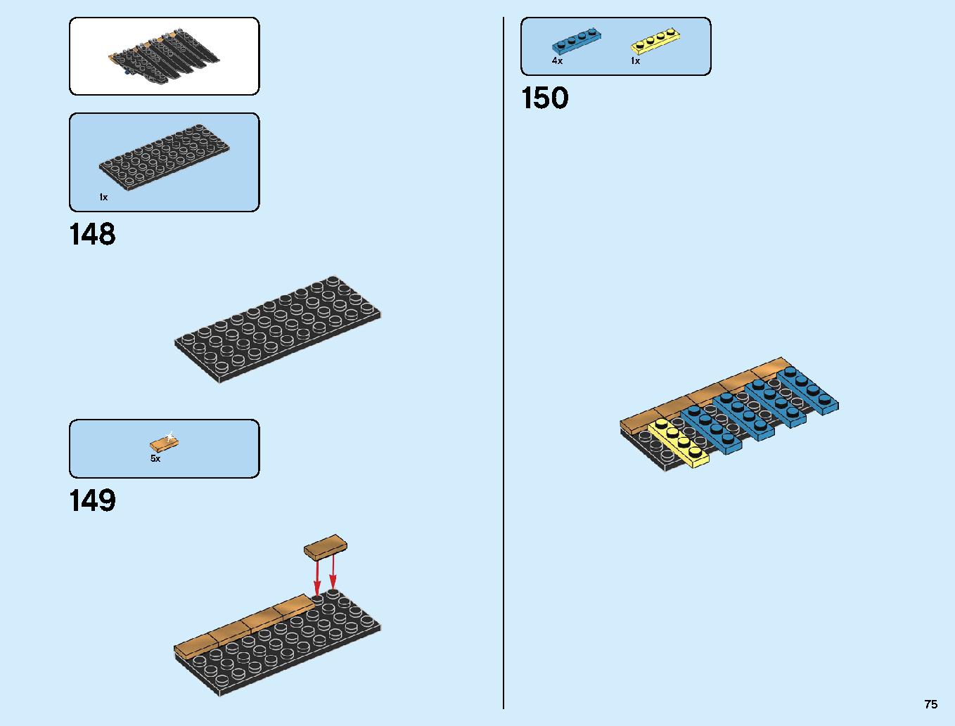 ニンジャ道場 70670 レゴの商品情報 レゴの説明書・組立方法 75 page