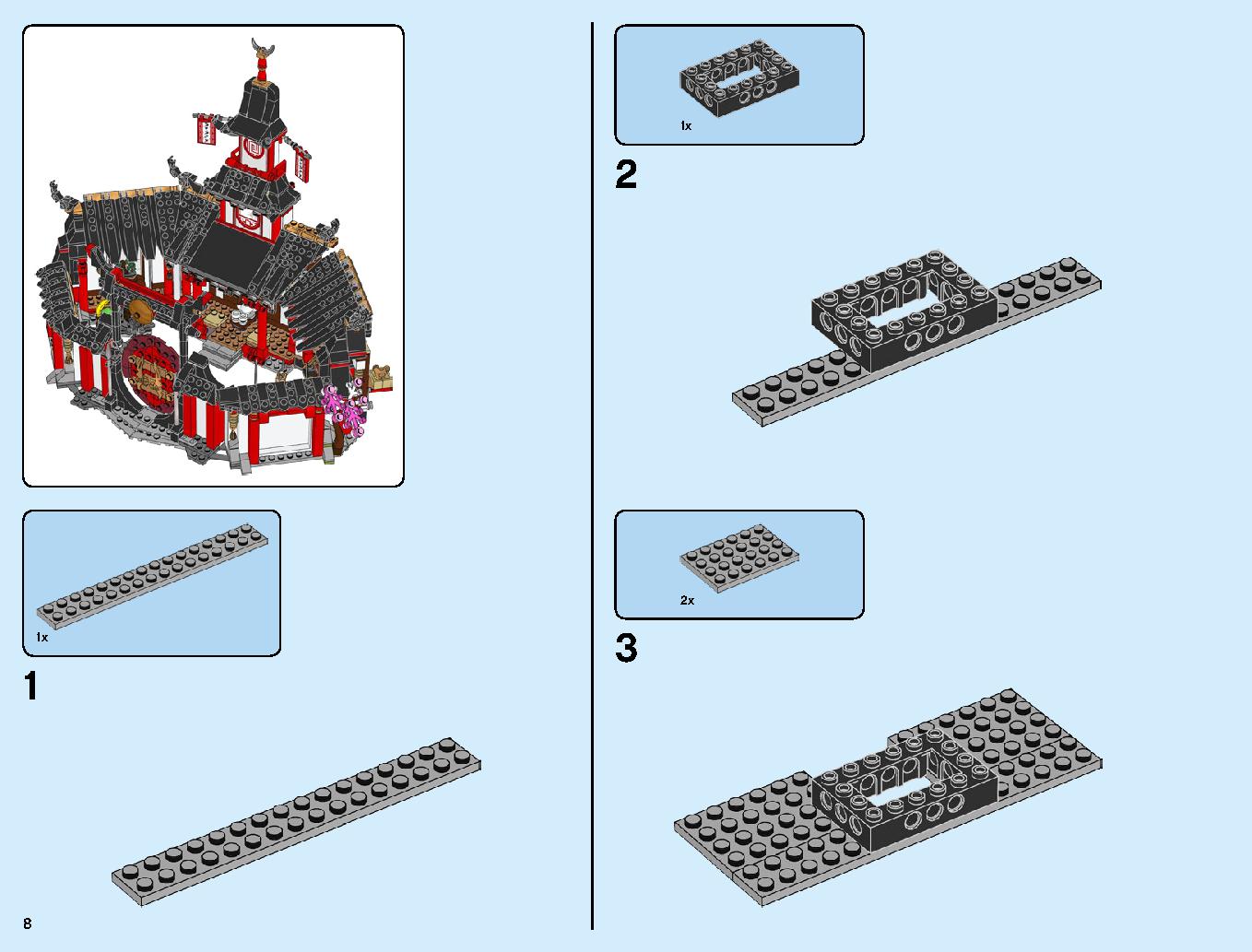 ニンジャ道場 70670 レゴの商品情報 レゴの説明書・組立方法 8 page