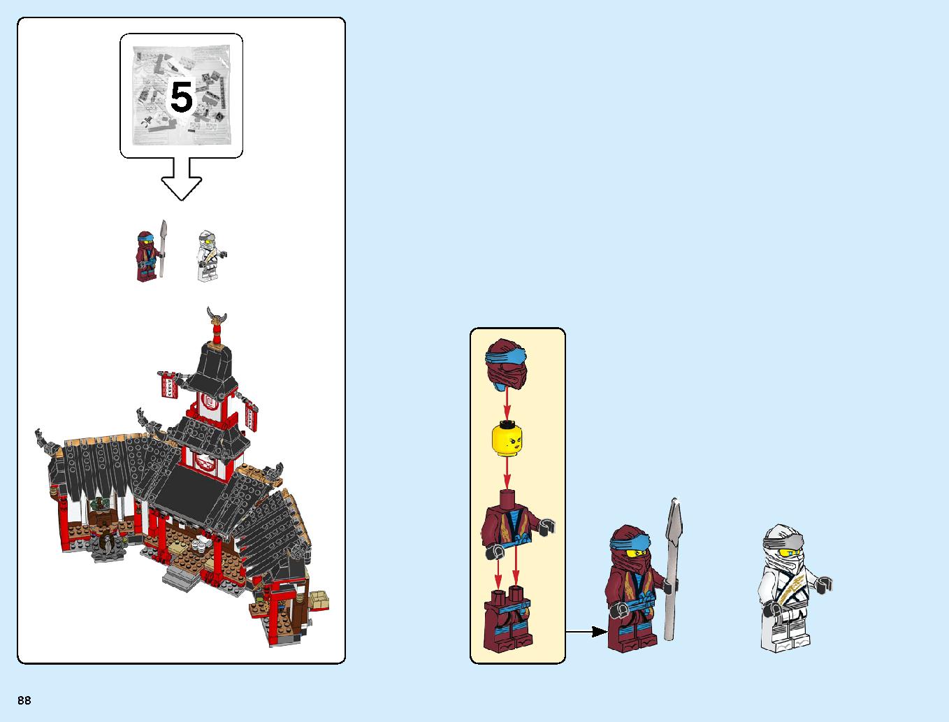 ニンジャ道場 70670 レゴの商品情報 レゴの説明書・組立方法 88 page