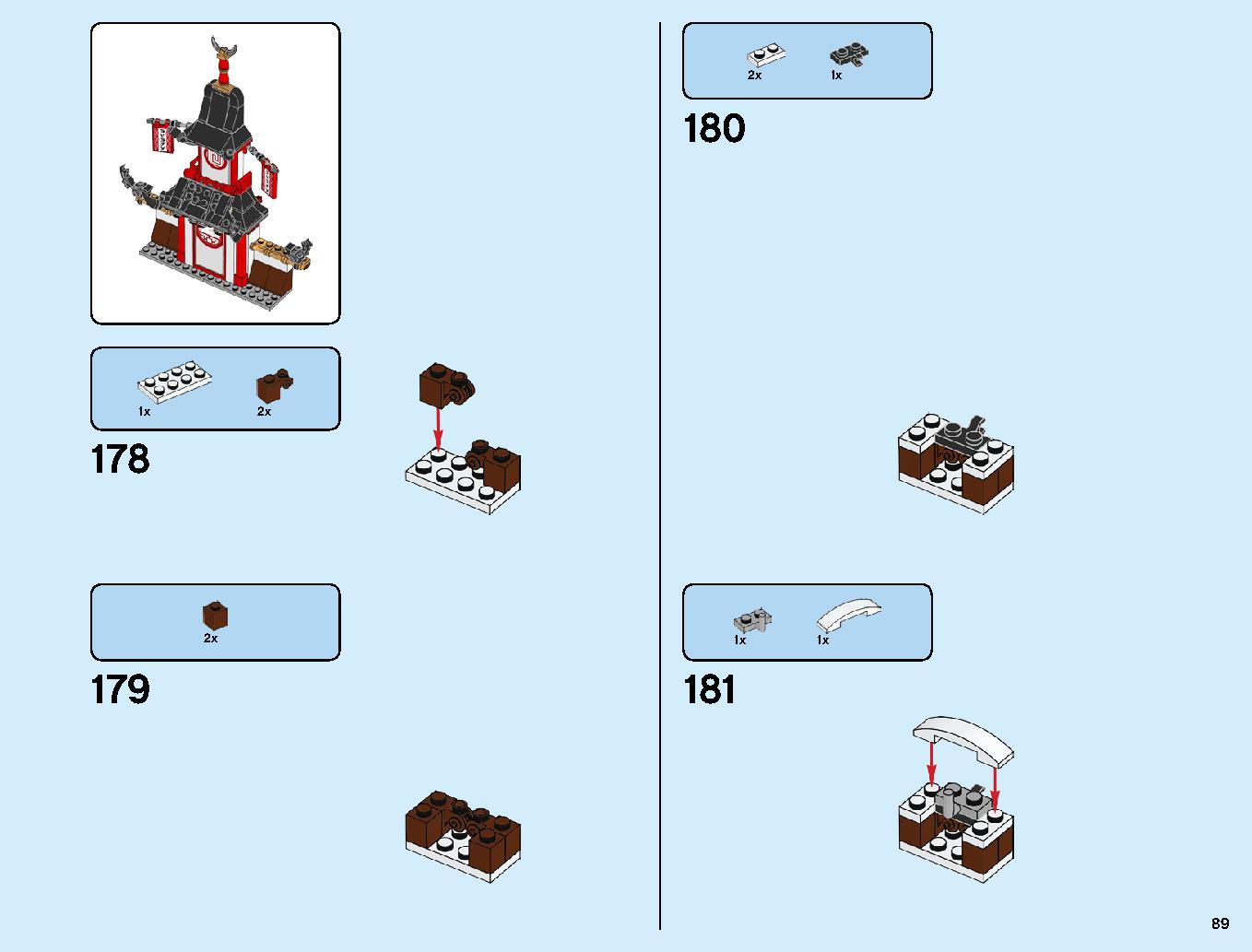 ニンジャ道場 70670 レゴの商品情報 レゴの説明書・組立方法 89 page
