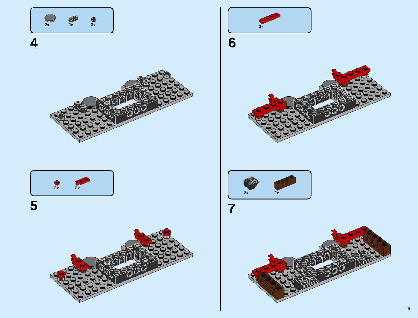 ニンジャ道場 70670 レゴの商品情報 レゴの説明書・組立方法 9 page