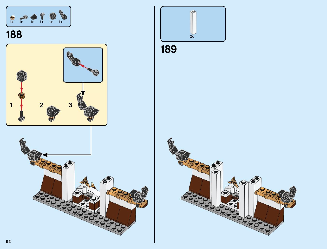 ニンジャ道場 70670 レゴの商品情報 レゴの説明書・組立方法 92 page