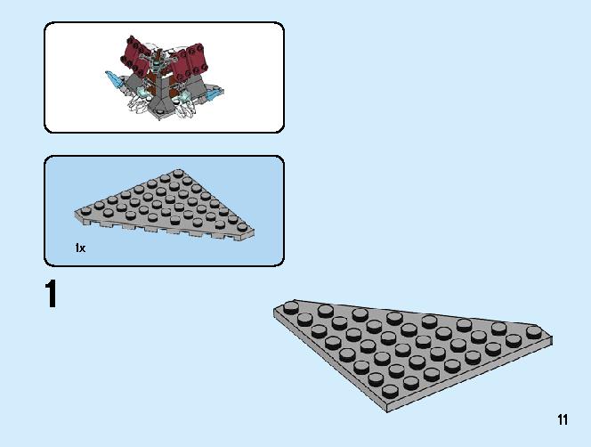 ロイドのアイスバトル 70671 レゴの商品情報 レゴの説明書・組立方法 11 page