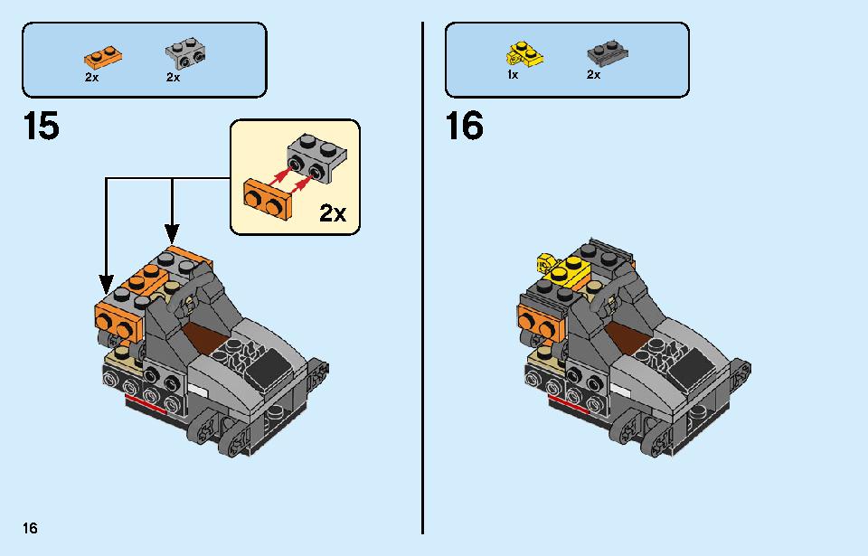 コールのデザルトバイク 70672 レゴの商品情報 レゴの説明書・組立方法 16 page