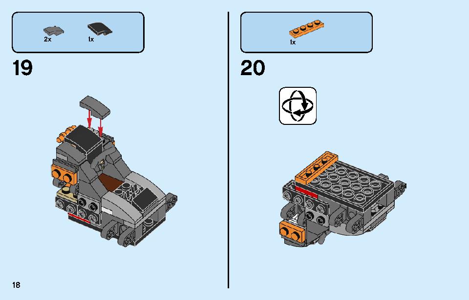 コールのデザルトバイク 70672 レゴの商品情報 レゴの説明書・組立方法 18 page