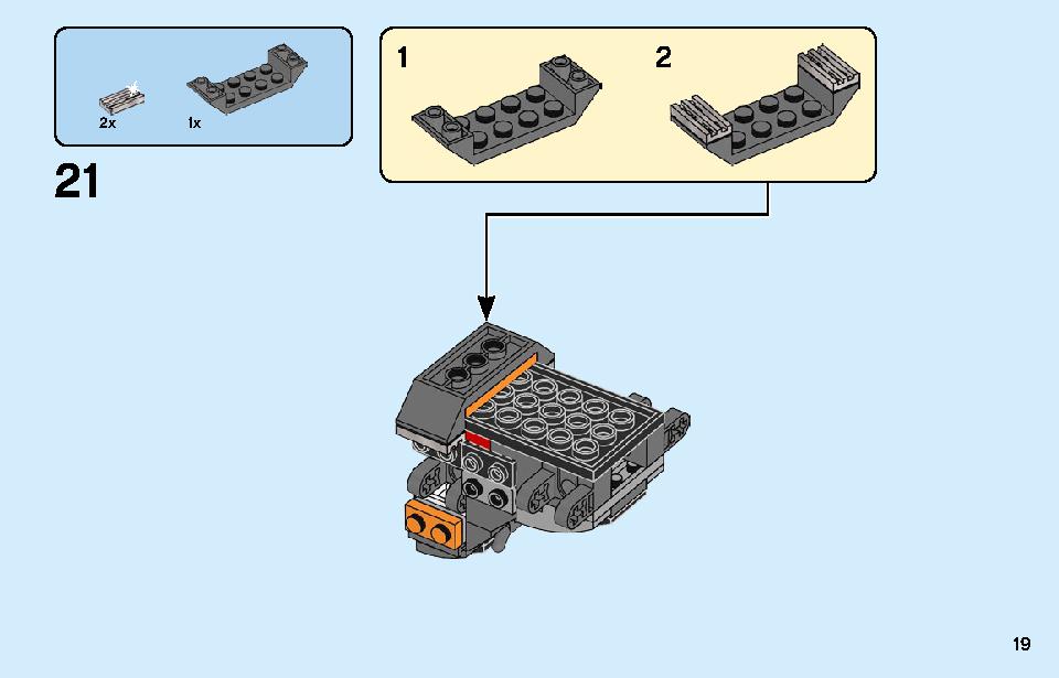 コールのデザルトバイク 70672 レゴの商品情報 レゴの説明書・組立方法 19 page