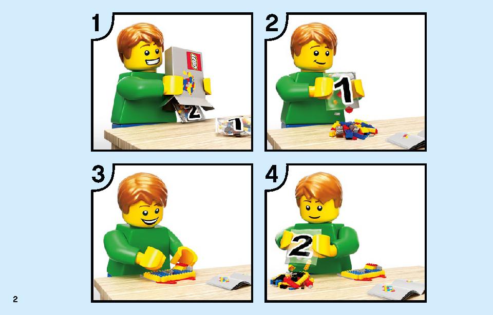 コールのデザルトバイク 70672 レゴの商品情報 レゴの説明書・組立方法 2 page