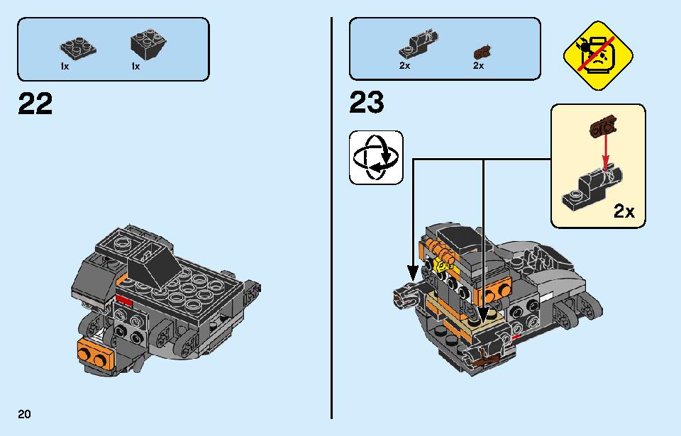 コールのデザルトバイク 70672 レゴの商品情報 レゴの説明書・組立方法 20 page