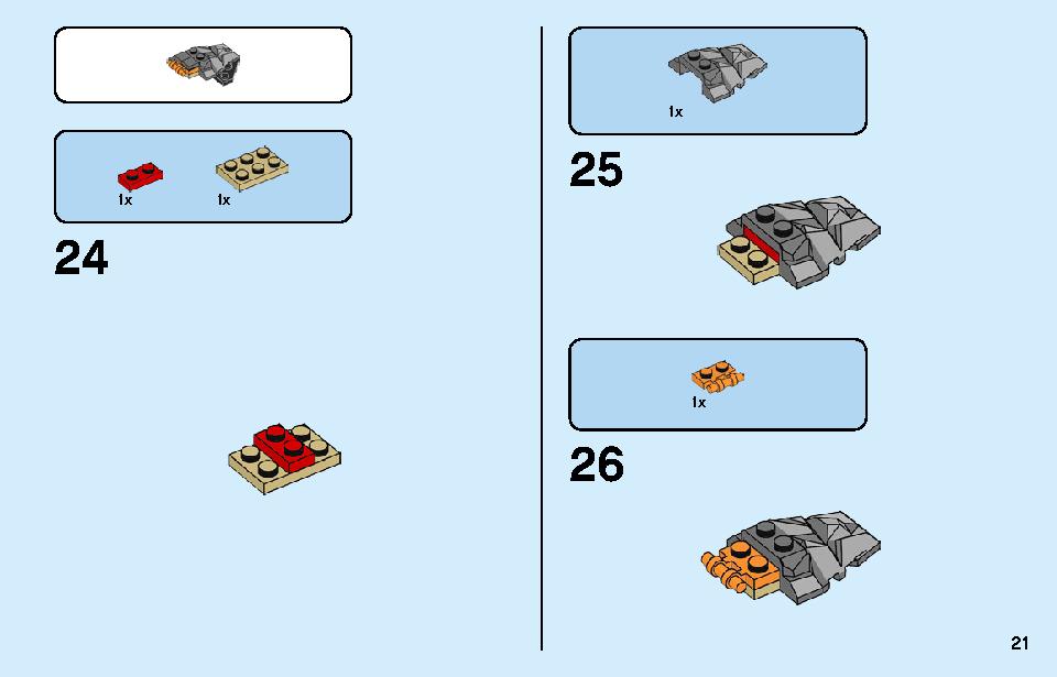 コールのデザルトバイク 70672 レゴの商品情報 レゴの説明書・組立方法 21 page