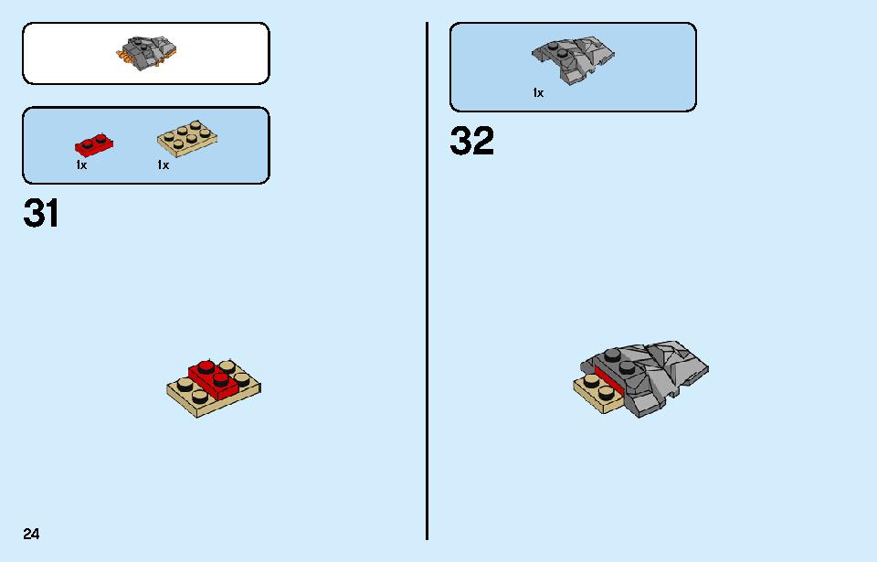 コールのデザルトバイク 70672 レゴの商品情報 レゴの説明書・組立方法 24 page