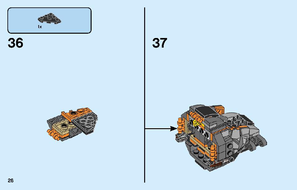 コールのデザルトバイク 70672 レゴの商品情報 レゴの説明書・組立方法 26 page