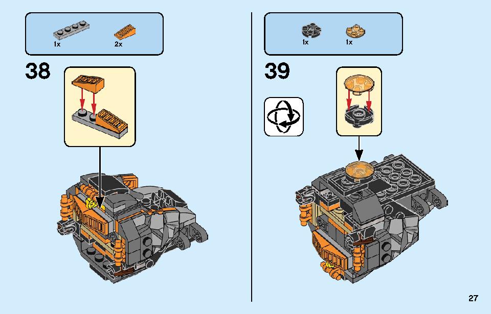 Cole's Dirt Bike 70672 LEGO information LEGO instructions 27 page