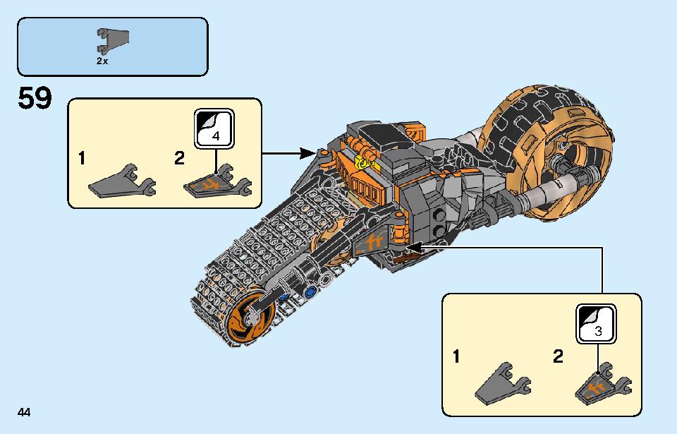 コールのデザルトバイク 70672 レゴの商品情報 レゴの説明書・組立方法 44 page