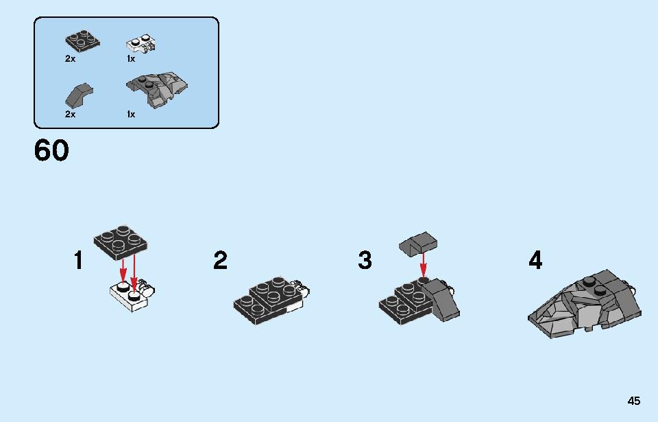 コールのデザルトバイク 70672 レゴの商品情報 レゴの説明書・組立方法 45 page