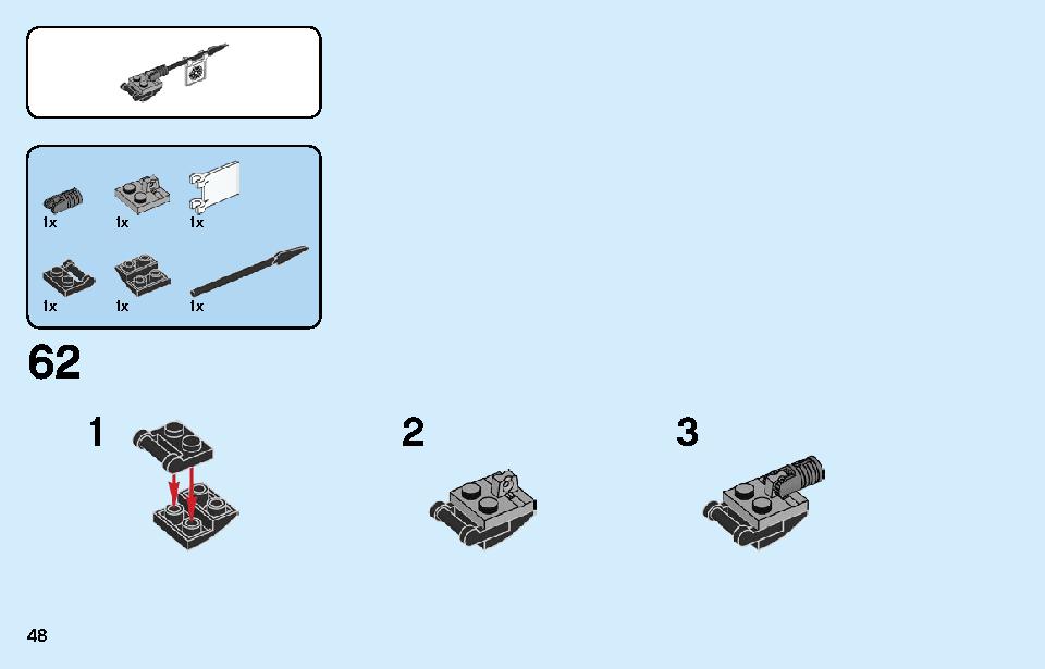 コールのデザルトバイク 70672 レゴの商品情報 レゴの説明書・組立方法 48 page