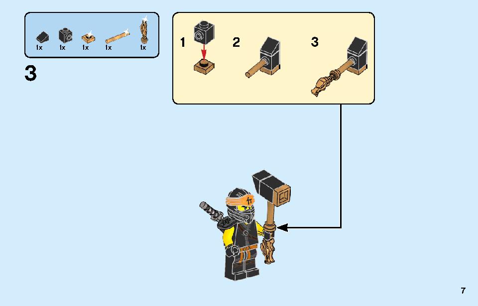 Cole's Dirt Bike 70672 LEGO information LEGO instructions 7 page