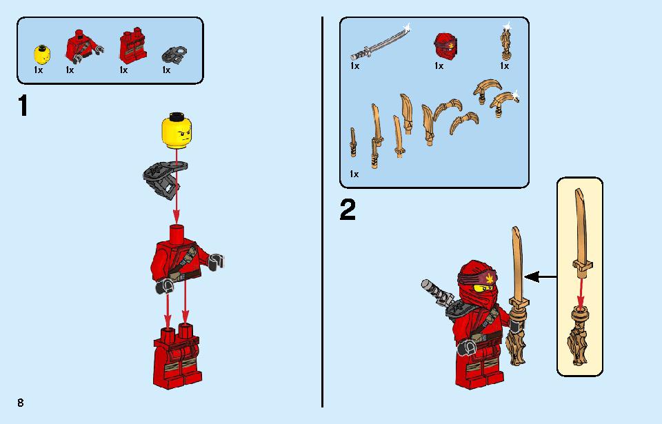 コールのデザルトバイク 70672 レゴの商品情報 レゴの説明書・組立方法 8 page