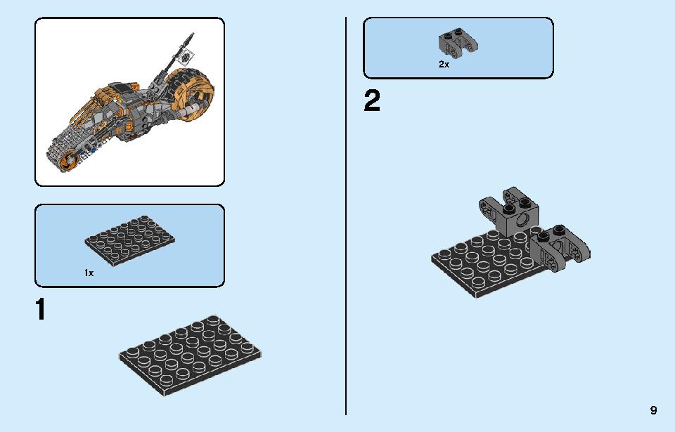 コールのデザルトバイク 70672 レゴの商品情報 レゴの説明書・組立方法 9 page