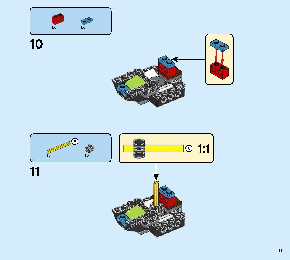 ゼンのアイスバスター 70673 レゴの商品情報 レゴの説明書・組立方法 11 page