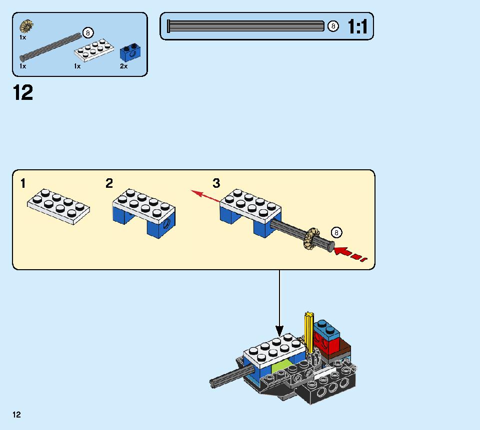 ShuriCopter 70673 LEGO information LEGO instructions 12 page