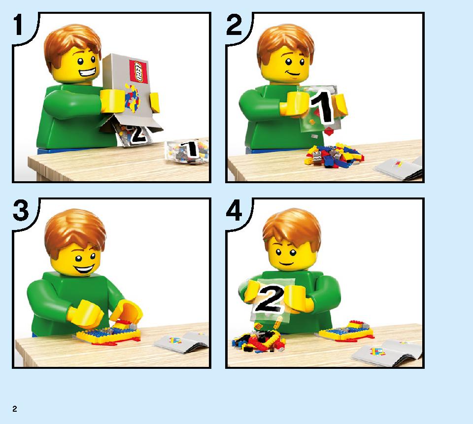 ゼンのアイスバスター 70673 レゴの商品情報 レゴの説明書・組立方法 2 page