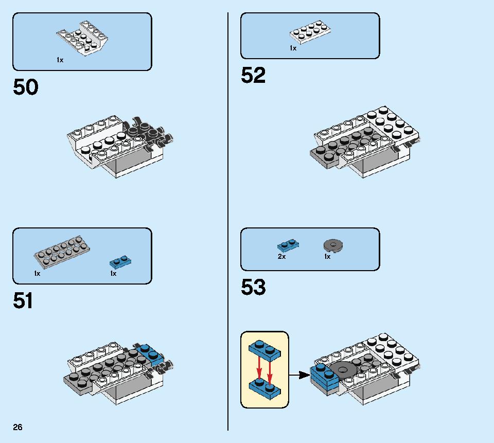 ゼンのアイスバスター 70673 レゴの商品情報 レゴの説明書・組立方法 26 page