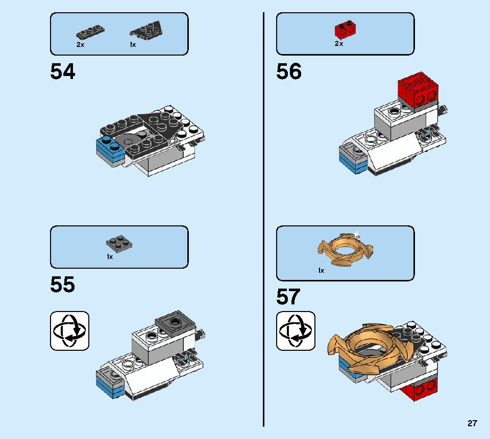 ゼンのアイスバスター 70673 レゴの商品情報 レゴの説明書・組立方法 27 page