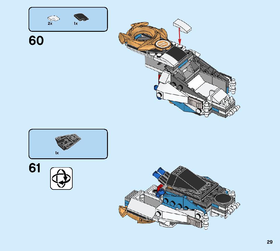 ShuriCopter 70673 LEGO information LEGO instructions 29 page