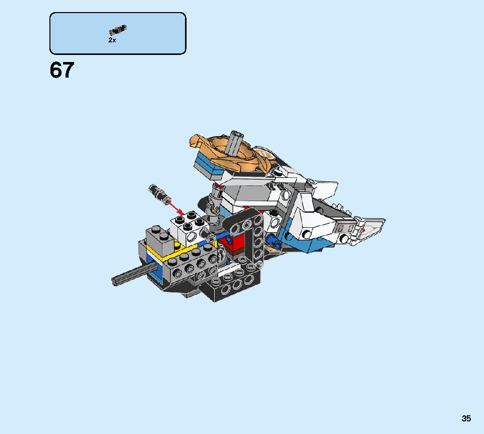ShuriCopter 70673 LEGO information LEGO instructions 35 page