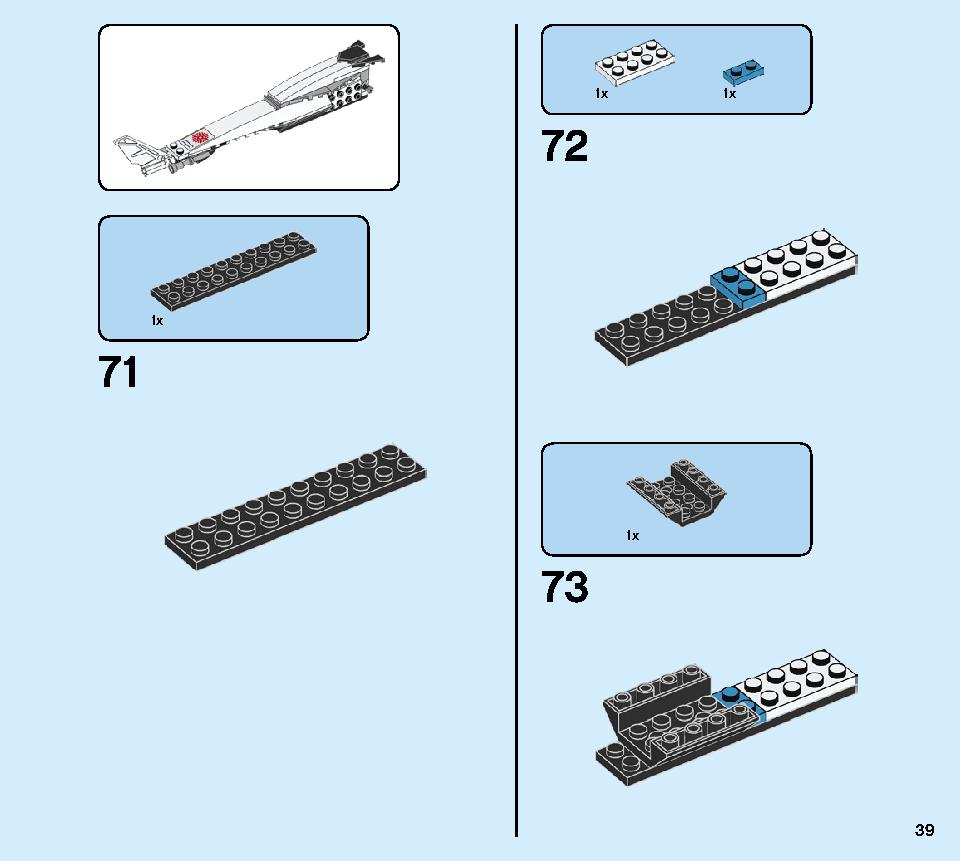 ShuriCopter 70673 LEGO information LEGO instructions 39 page