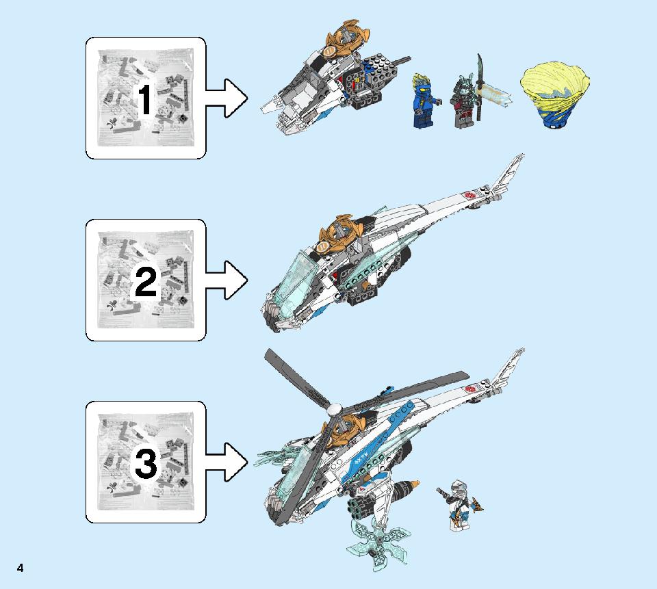 ShuriCopter 70673 LEGO information LEGO instructions 4 page