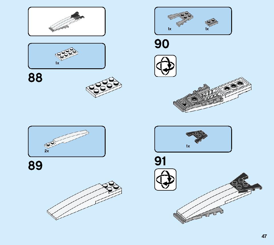 ShuriCopter 70673 LEGO information LEGO instructions 47 page