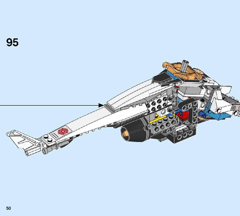 ShuriCopter 70673 LEGO information LEGO instructions 50 page