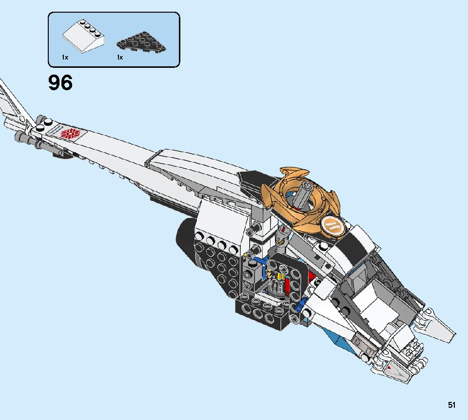 ShuriCopter 70673 LEGO information LEGO instructions 51 page