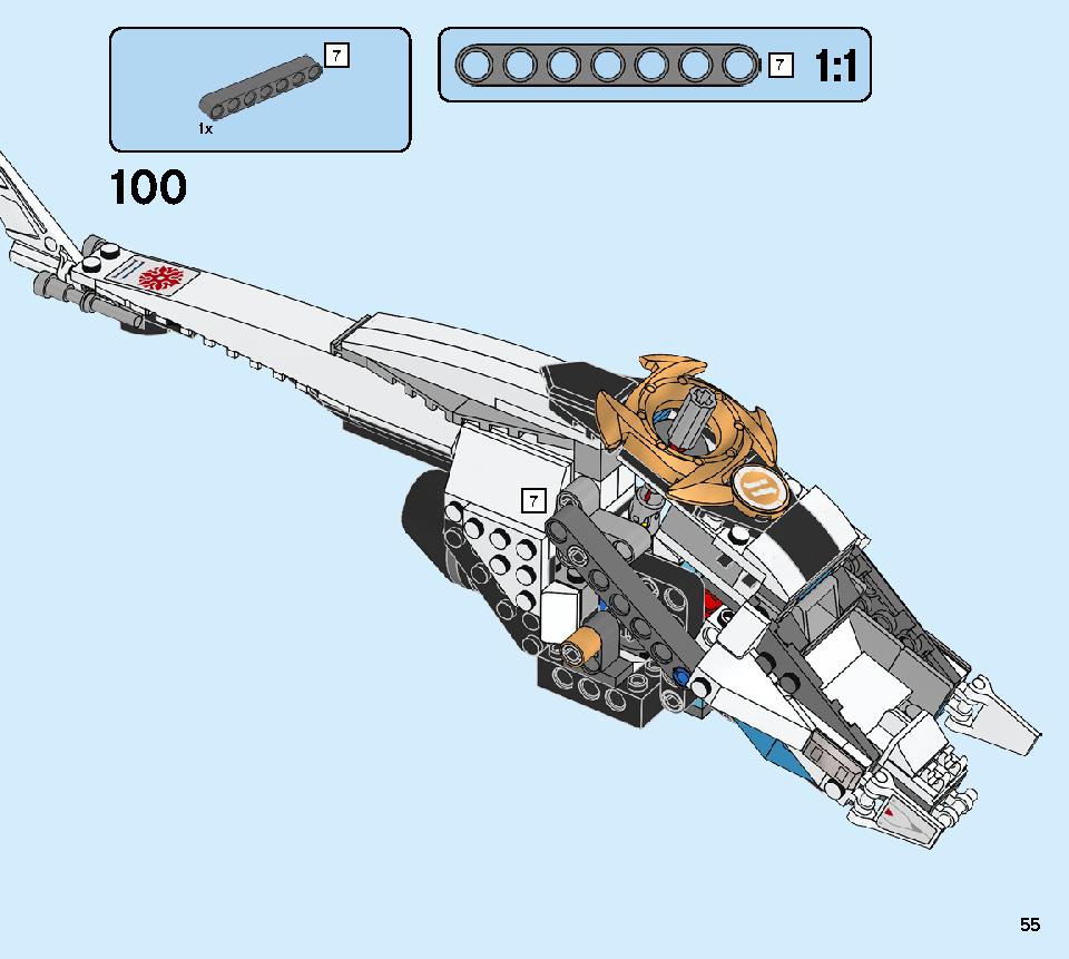 ゼンのアイスバスター 70673 レゴの商品情報 レゴの説明書・組立方法 55 page