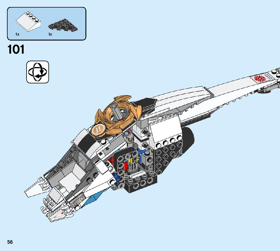 ShuriCopter 70673 LEGO information LEGO instructions 56 page