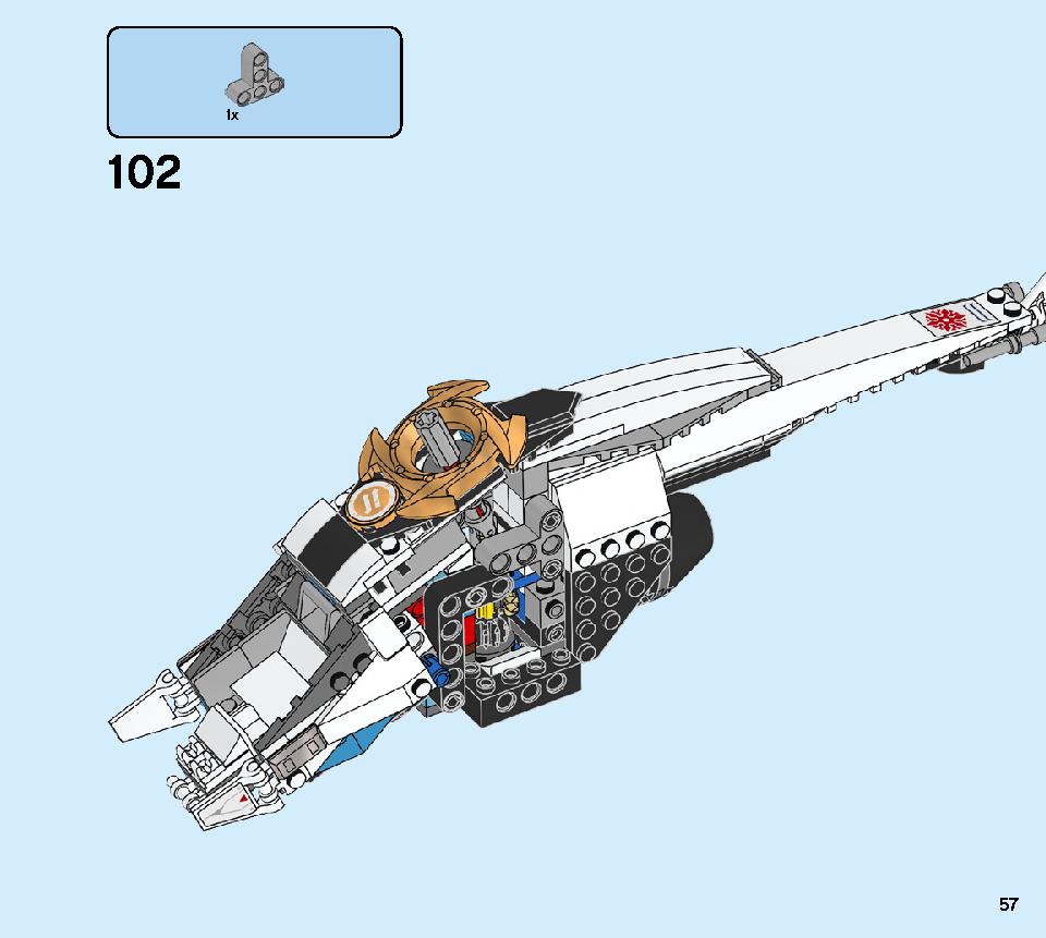 ゼンのアイスバスター 70673 レゴの商品情報 レゴの説明書・組立方法 57 page