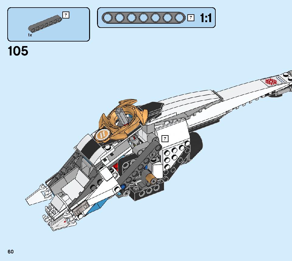 ShuriCopter 70673 LEGO information LEGO instructions 60 page