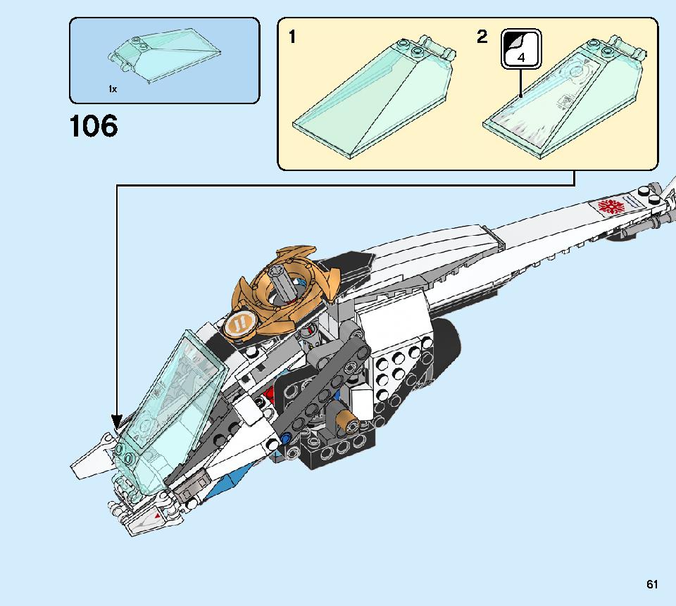 ShuriCopter 70673 LEGO information LEGO instructions 61 page