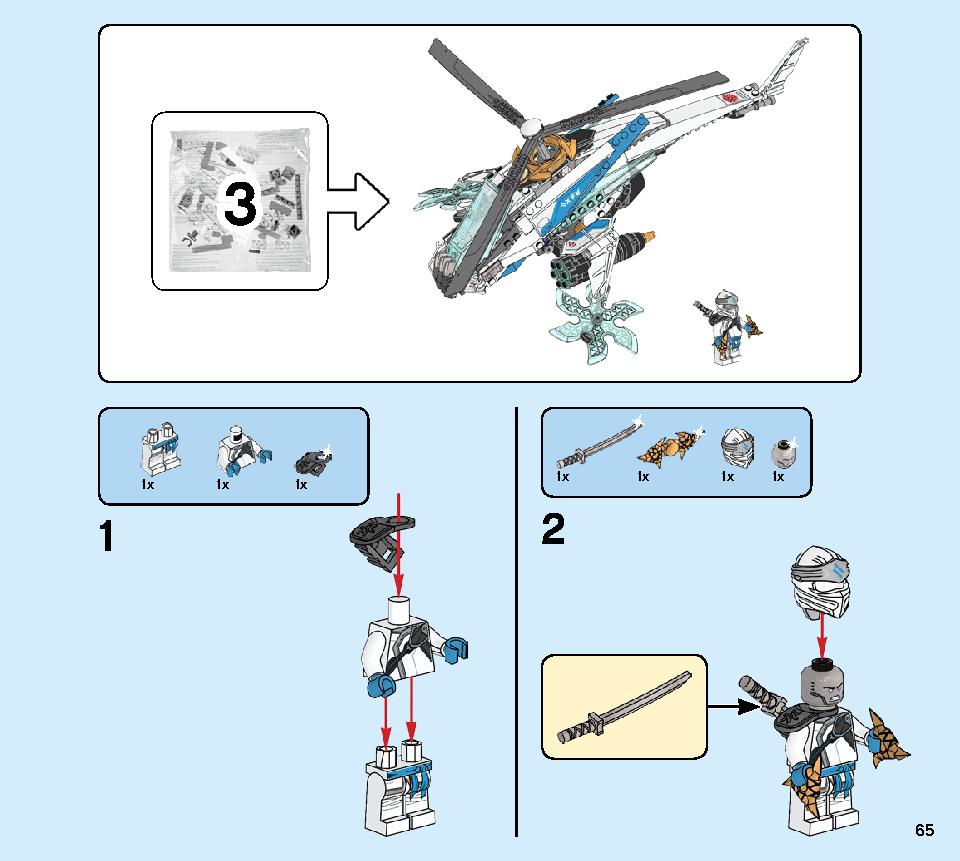 ShuriCopter 70673 LEGO information LEGO instructions 65 page