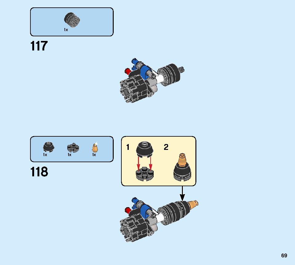 ゼンのアイスバスター 70673 レゴの商品情報 レゴの説明書・組立方法 69 page
