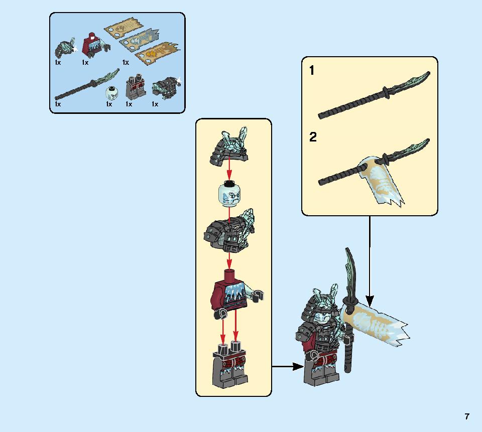 ShuriCopter 70673 LEGO information LEGO instructions 7 page